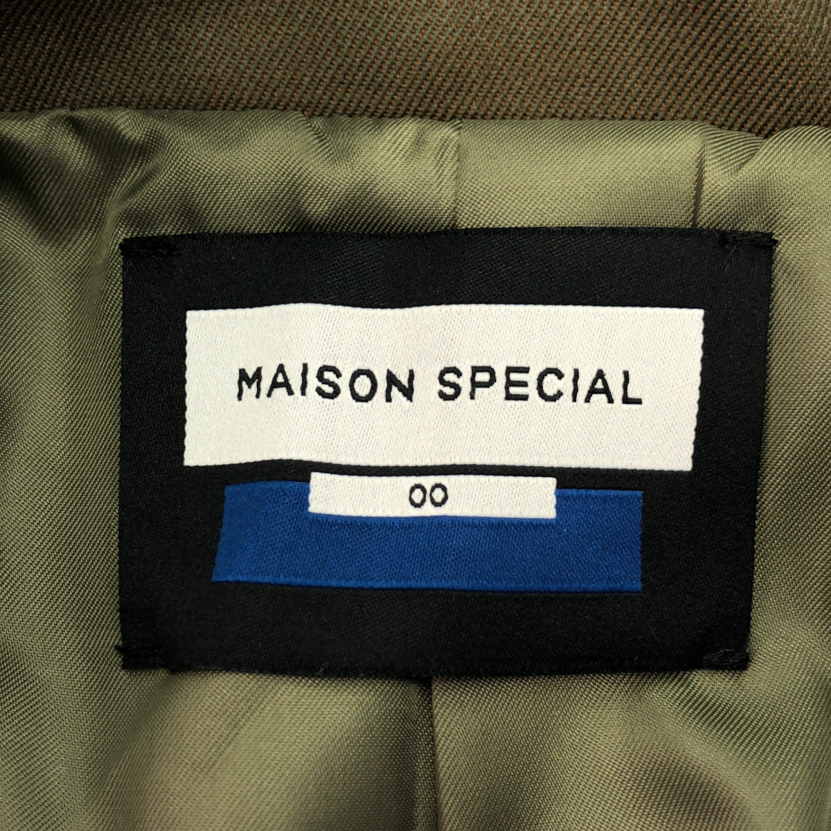 MAISON SPECIAL メゾンスペシャル 11241161201 カーキ プライムオーバーションヘルバルマカンコート トップス
