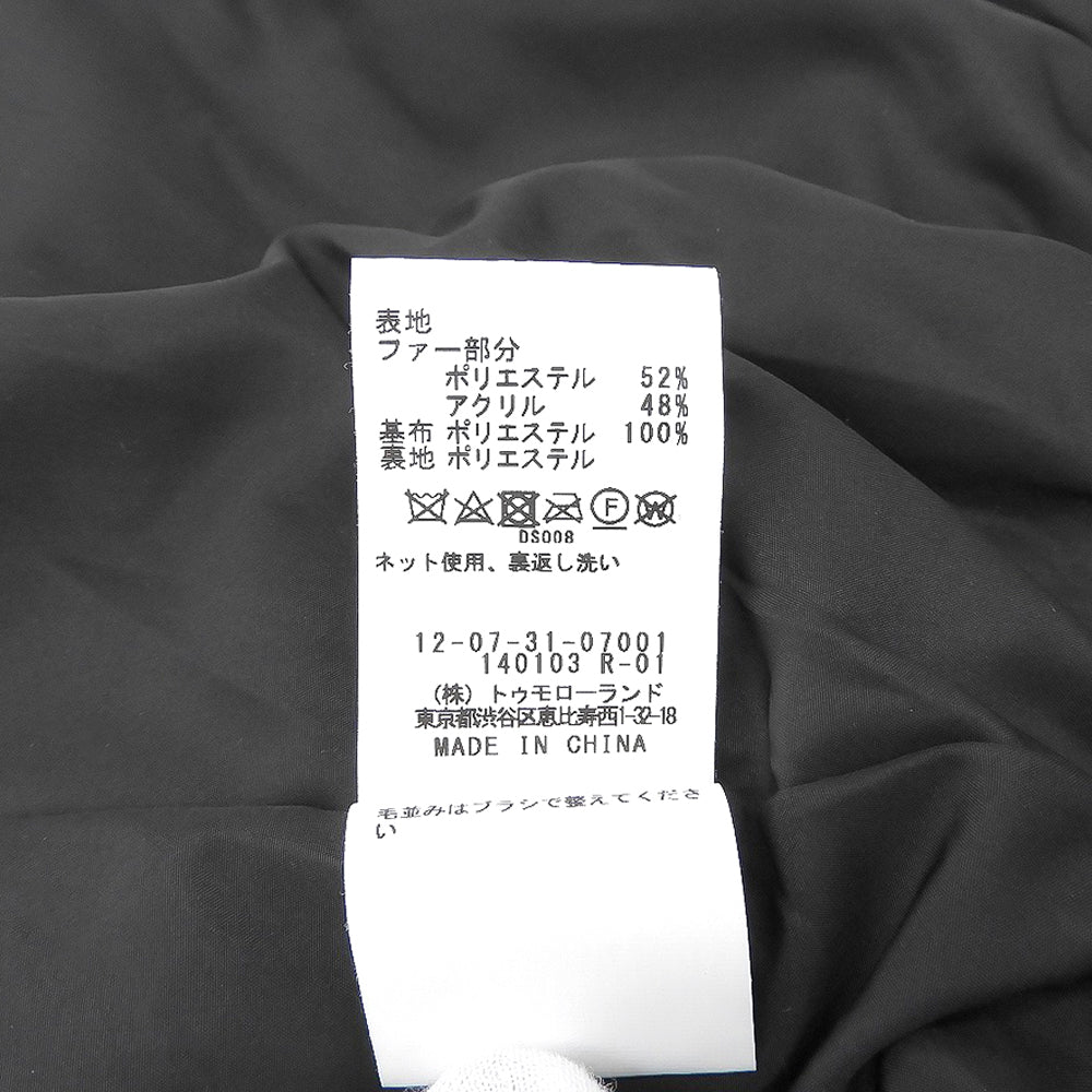 MACPHEE マカフィー テディーエコファー ジップアップブルゾン ジャケット レディース ブラウン 36 ジャケット
