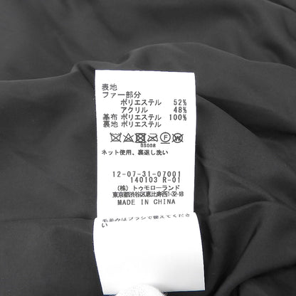 MACPHEE マカフィー テディーエコファー ジップアップブルゾン ジャケット レディース ブラウン 36 ジャケット
