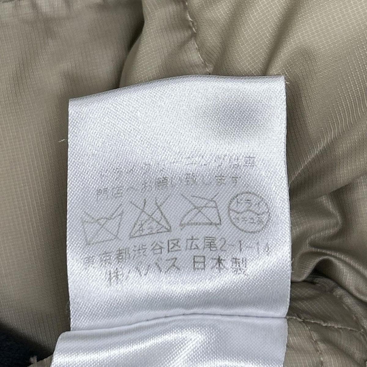 Papas パパス D0414FJM010 グレー Pパッチ ダウンジャケット ジャケット