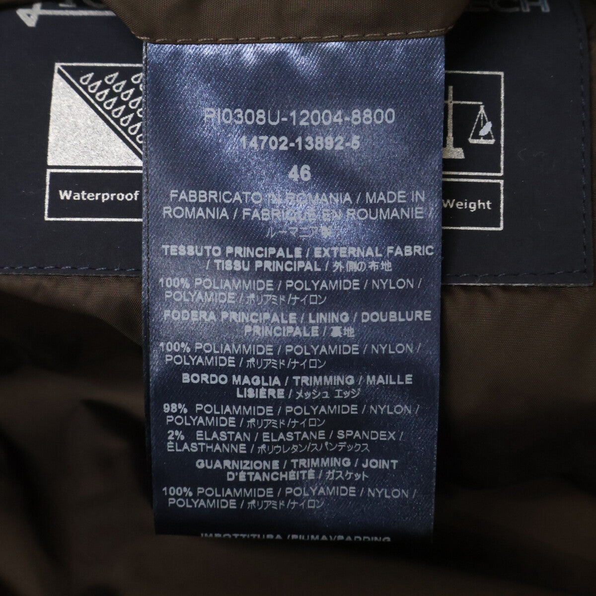HERNO ヘルノ 【国内正規】PI0308U-12004 POLAR-TECH フーディダウンジャケット ジャケット