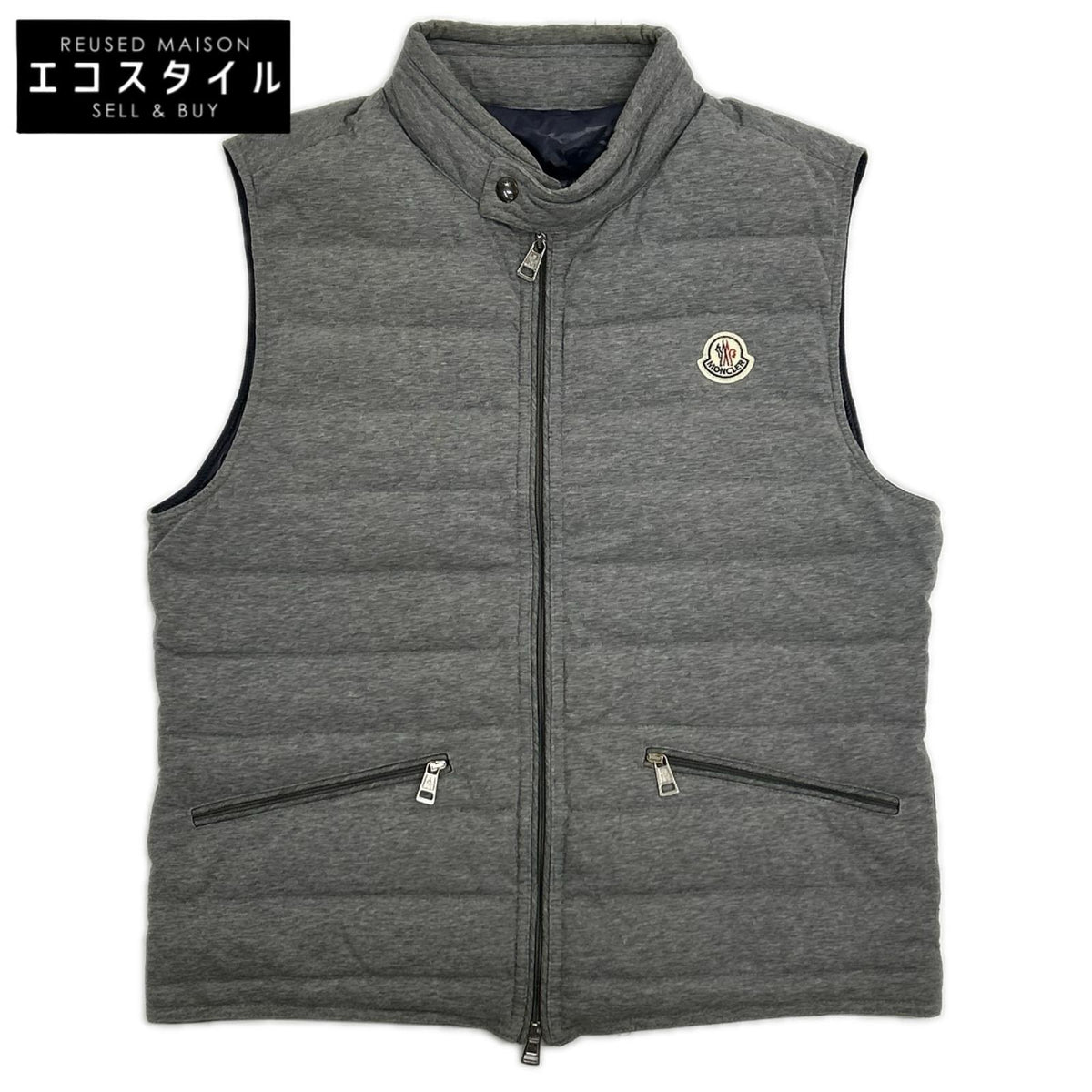 MONCLER モンクレール GERARD/ジェラード グレー コットン W-ZIPダウンベスト ベスト