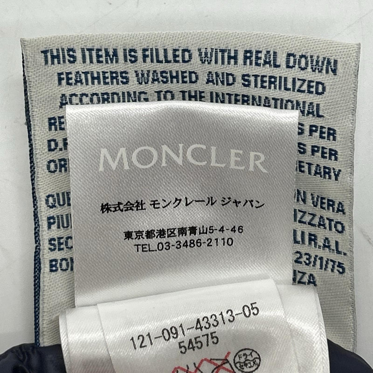 MONCLER モンクレール GERARD/ジェラード グレー コットン W-ZIPダウンベスト ベスト