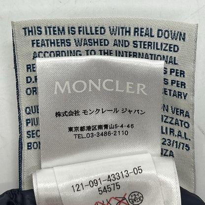 MONCLER モンクレール GERARD/ジェラード グレー コットン W-ZIPダウンベスト ベスト