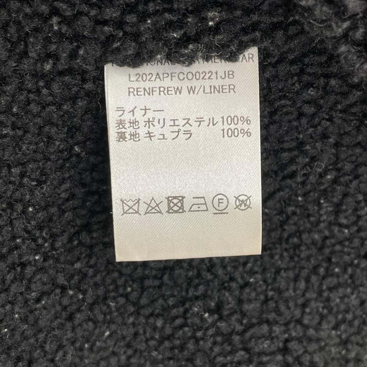 TRADITIONAL WEATHERWEAR トラディショナルウェザーウェア L202APFCO0221JB ブラック RENFREW W/LINER ボアライナーケープブルゾン ジャケット