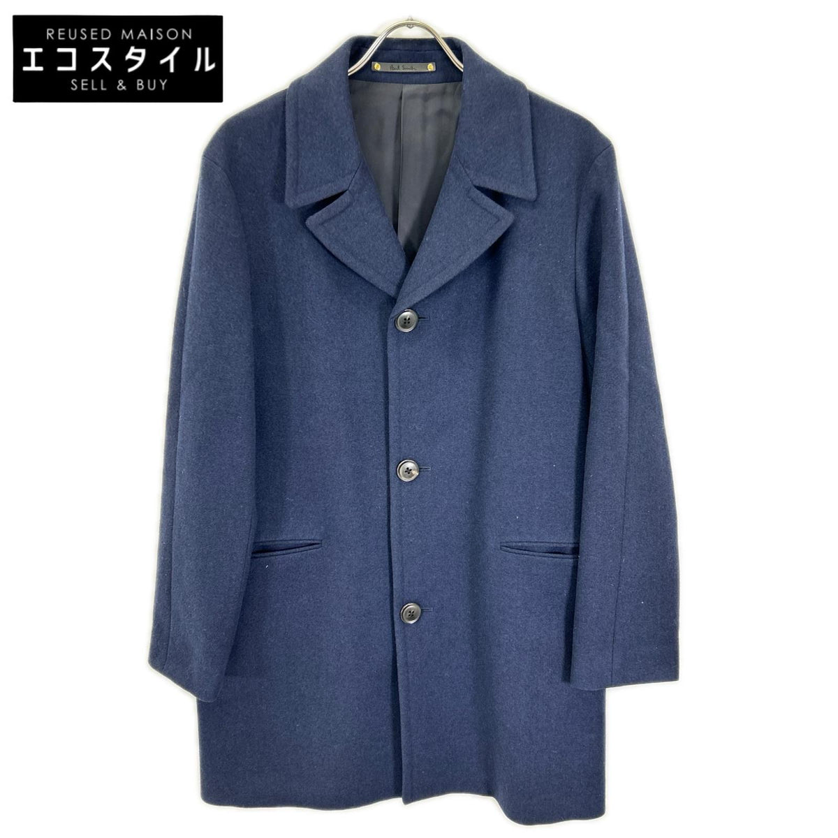 PaulSmith ポールスミス PF-MV-45424 ネイビー ウール100 ステンカラーコート コート