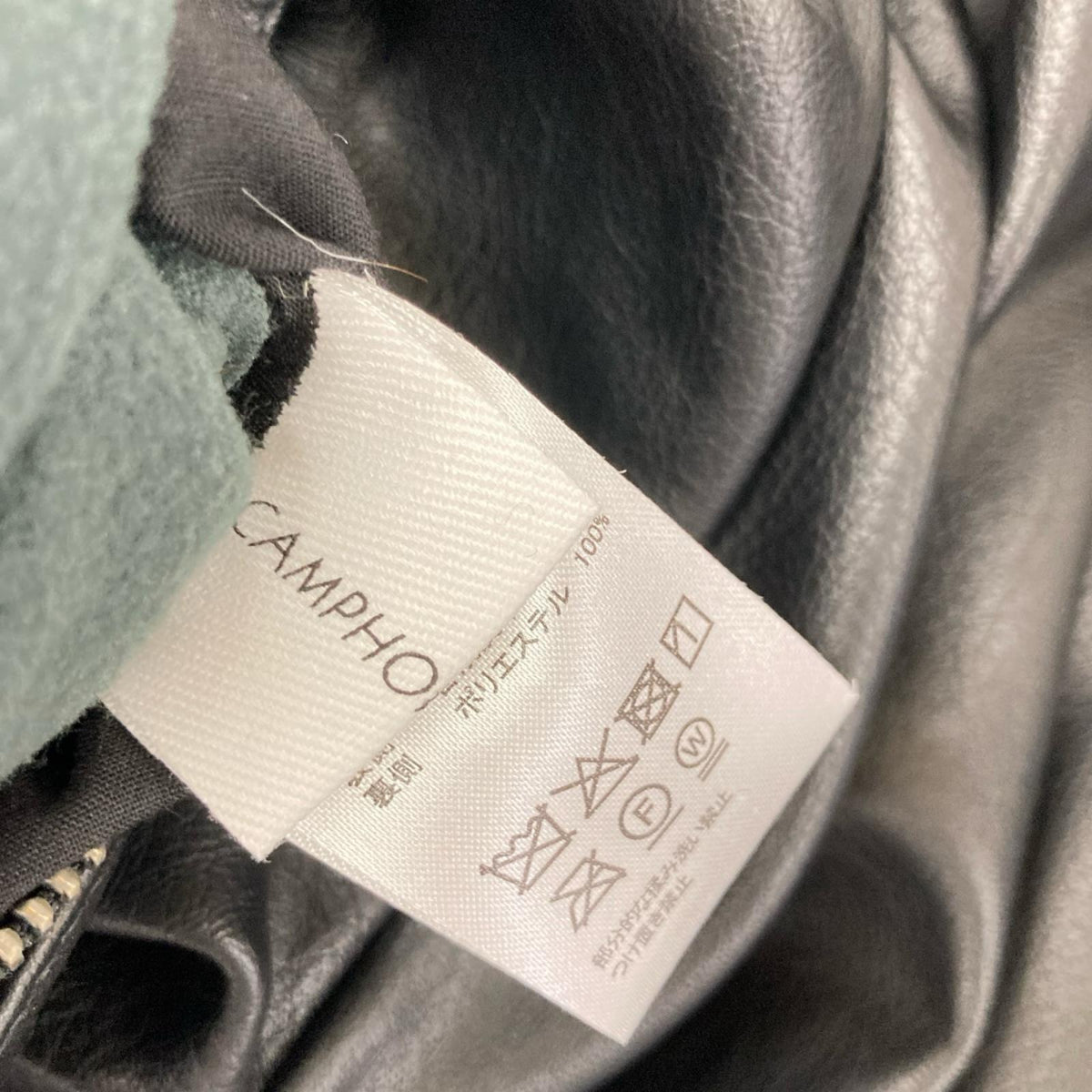 CAMPHOR WOOD カンファーウッド CW0090 ブラック leather/fur faux reversible flight jacket リバーシブルフライトジャケット ジャケット