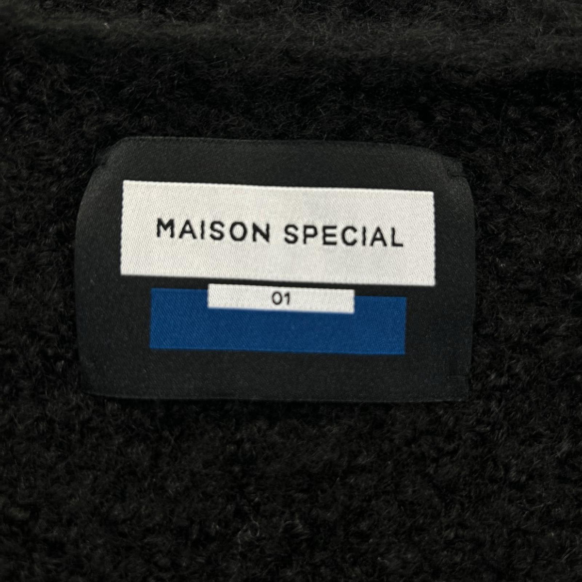 MAISON SPECIAL メゾンスペシャル 11242361317 ブラック Shaggy V-Neck Knit Cardigan ジャギーニットカーディガン トップス