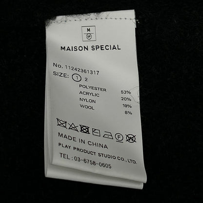 MAISON SPECIAL メゾンスペシャル 11242361317 ブラック Shaggy V-Neck Knit Cardigan ジャギーニットカーディガン トップス