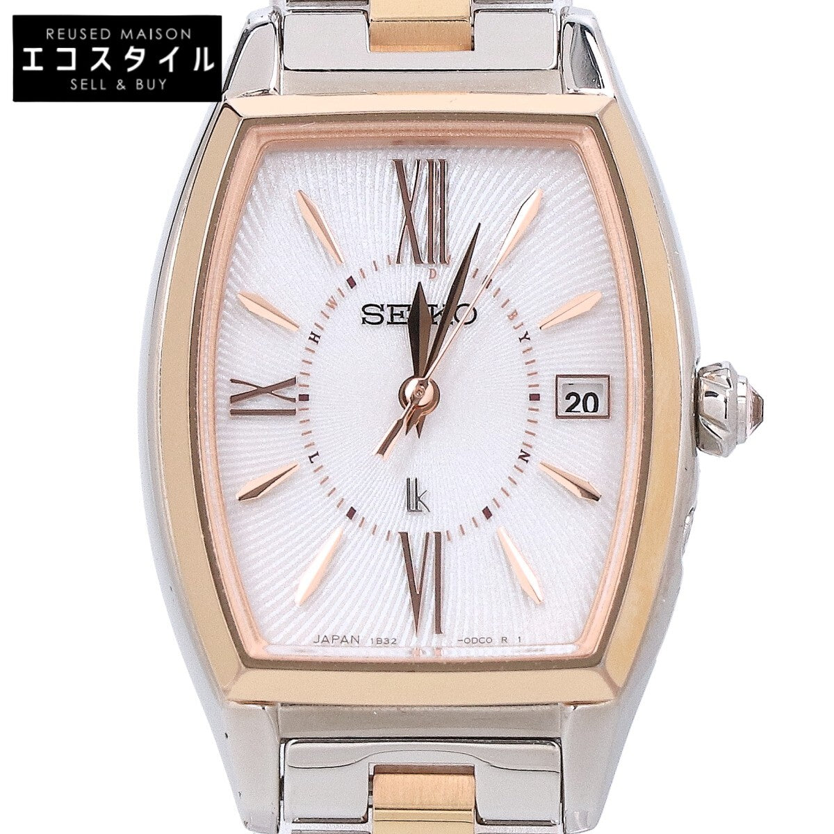 SEIKO セイコー SSVW230 1B32 LUKIA Grow ルキア ソーラー電波 腕時計