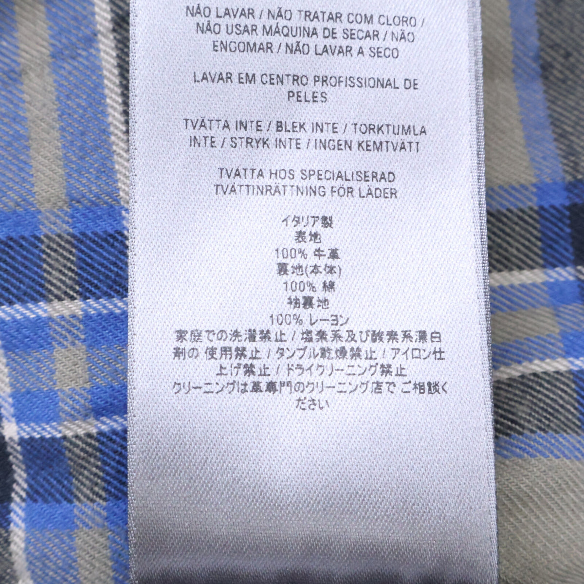 BELSTAFF ベルスタッフ 新品同様 71050527 L81N0347 Trialmaster Panther トライアルマスター パンサー 4ポケット バイカー レザージャケット ジャケット