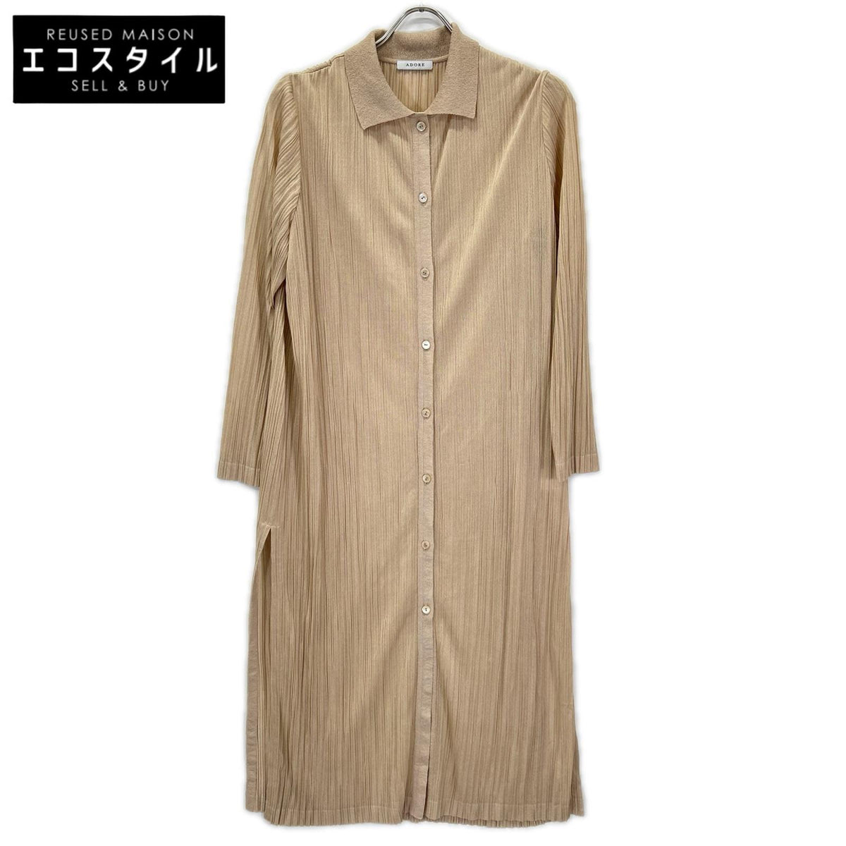 ADORE アドーア 531-9175206 ランダムプリーツニット ワンピース