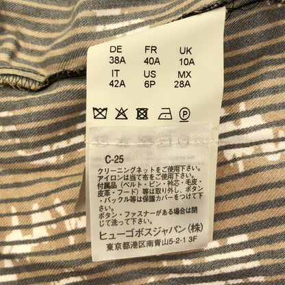 BOSS ボス 10245225 ブラウン×ホワイト Vネック ドローストリング ストライプ 長袖ブラウス トップス