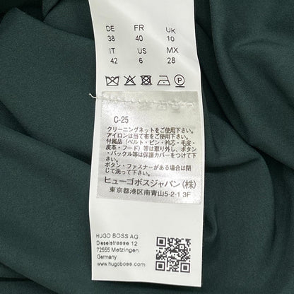 BOSS ボス 10248065 ダークグリーン フェイクレザー メッシュ ノースリーブ ワンピース ワンピース