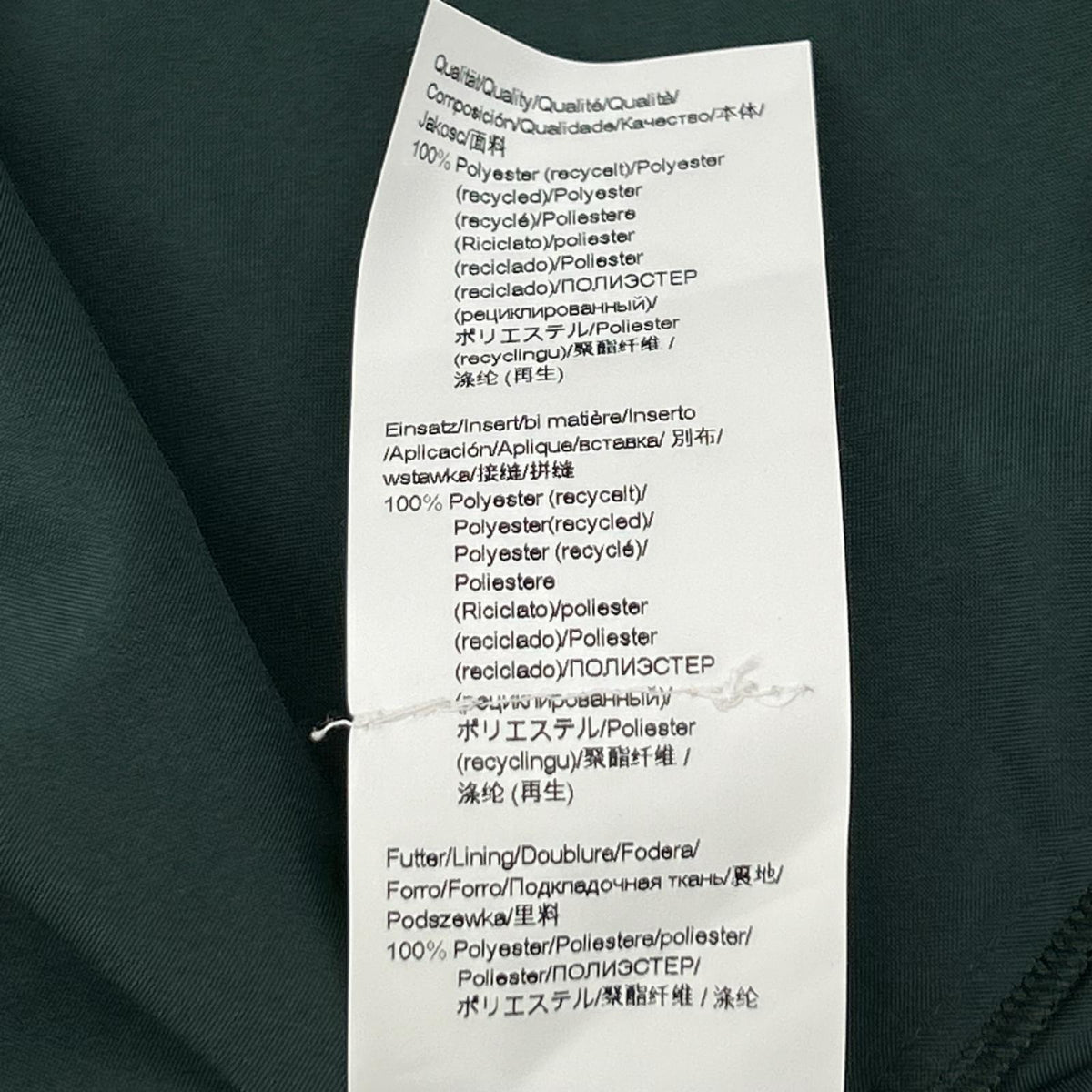 BOSS ボス 10248065 ダークグリーン フェイクレザー メッシュ ノースリーブ ワンピース ワンピース