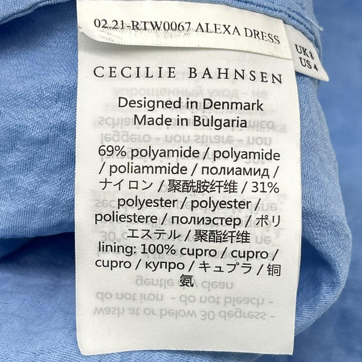 Cecilie Bahnsen セシリーバンセン 02.21-RTW0067 ライトブルー ALEXA DRESS/ アレクサドレス パフスリーブワンピース ワンピース