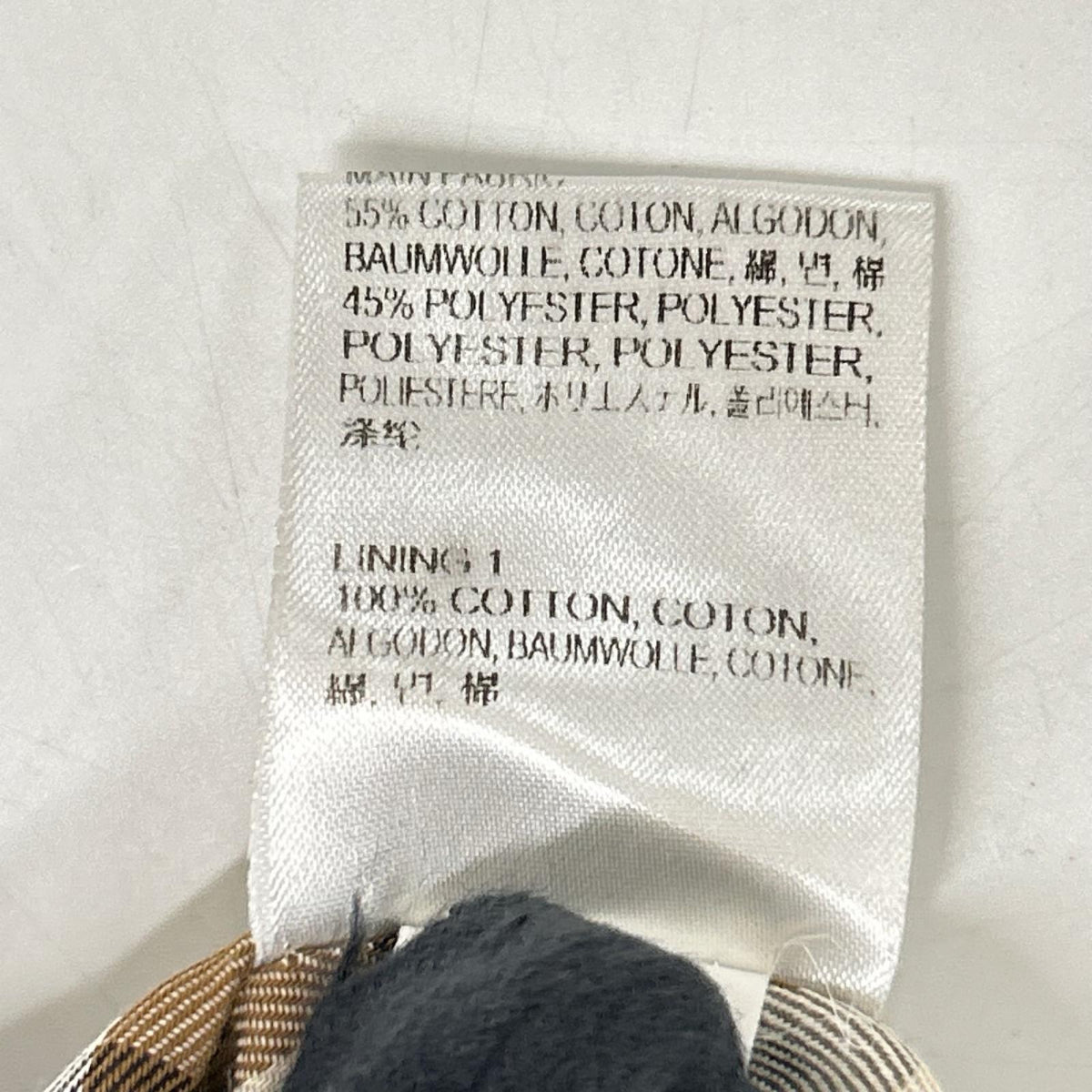 Aquascutum アクアスキュータム 1052/830 ベージュ 裏地チェック トレンチコート コート