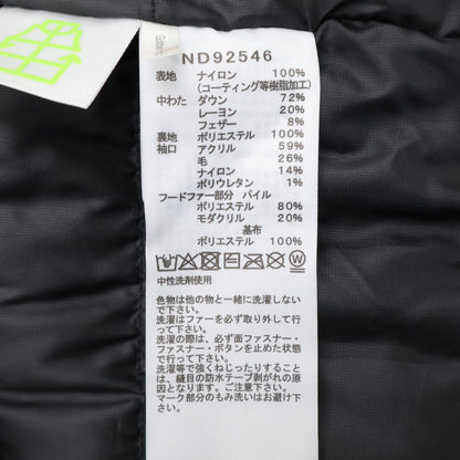 THE NORTH FACE ノースフェイス 25FW ND92546 ブラック Antarctica Parka/ アンタークティカパーカ ダウンジャケット ジャケット