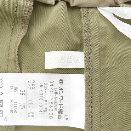 自由区 ジユウク チノ ヴィンテージ ツイルナイロン パンツ ボトムス レディース ブラウン系 36 26年製 ボトムス
