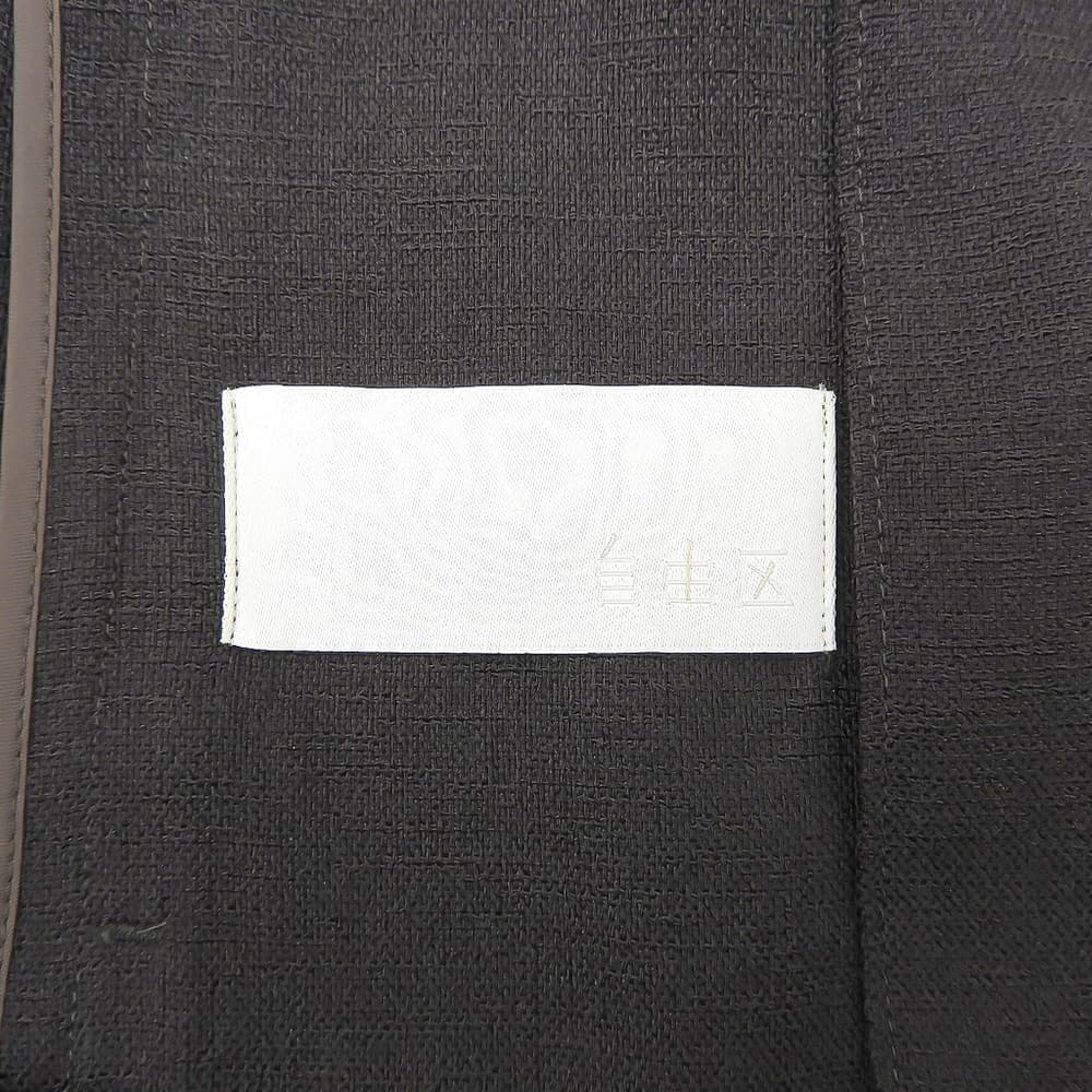 自由区 ジユウク 美品 リネンライクシンセティックショート ジャケット レディース ダークブラウン 38 26年製 ジャケット