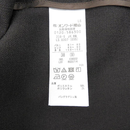 自由区 ジユウク 美品 リネンライクシンセティックショート ジャケット レディース ダークブラウン 38 26年製 ジャケット