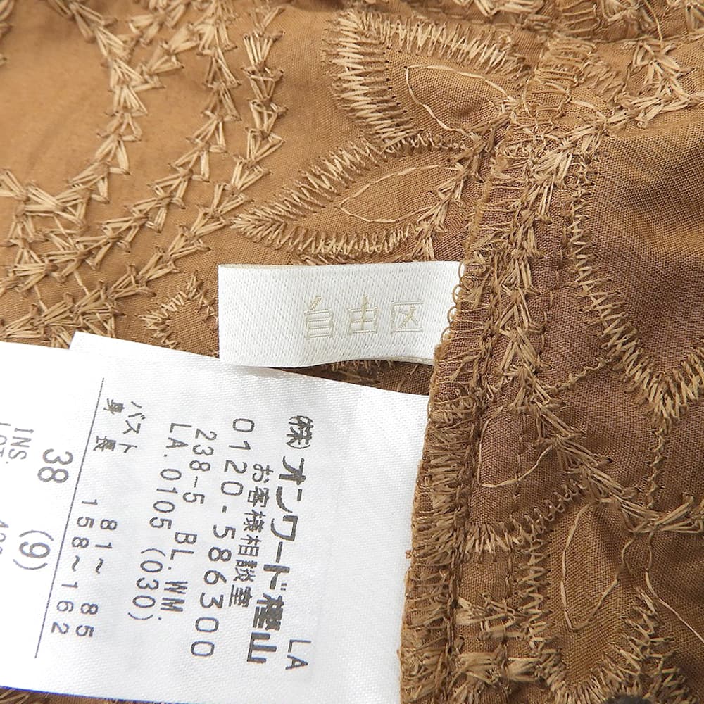 自由区 ジユウク 美品 エンブロイダリーローンレース ブラウス トップス レディース ブラウン 38 26年製 トップス