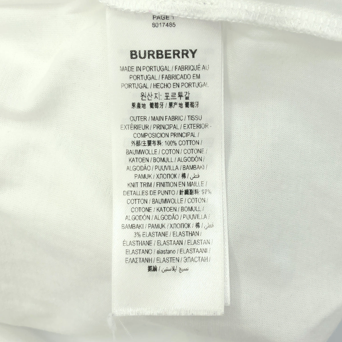 BURBERRY バーバリー 8017485 ホワイト モノグラムモチーフ TB ロゴプリント Tシャツ トップス