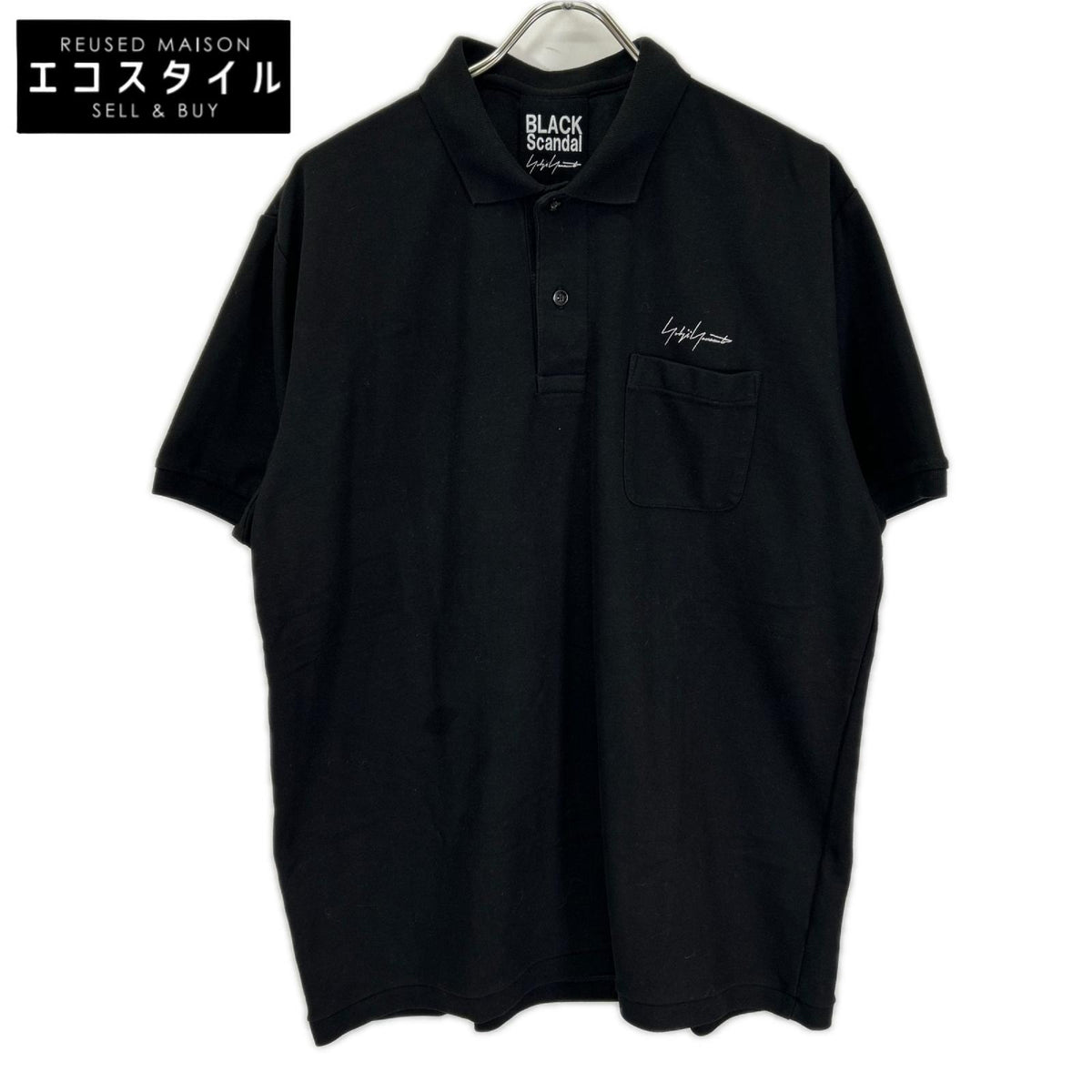 BLACK Scandal Yohji Yamamoto ブラックスキャンダルヨウジヤマモト HZ-T36-083 ブラック 鹿の子 ポケットロゴ刺繍半袖ポロシャツ トップス