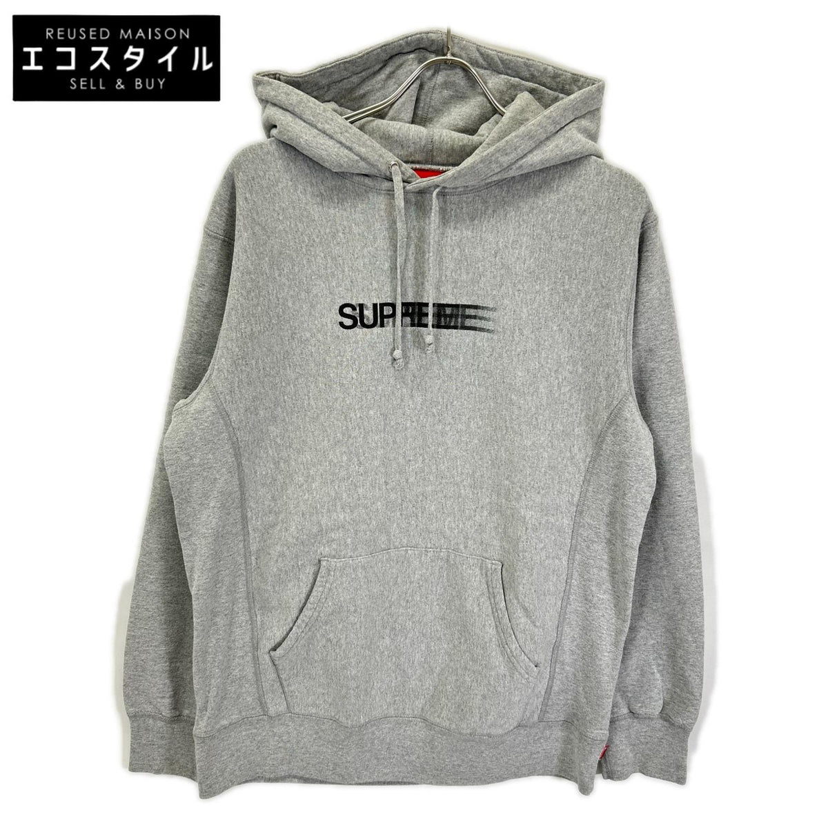 Supreme シュプリーム グレー Motion Logo Hooded Sweatshirt フーディ トップス