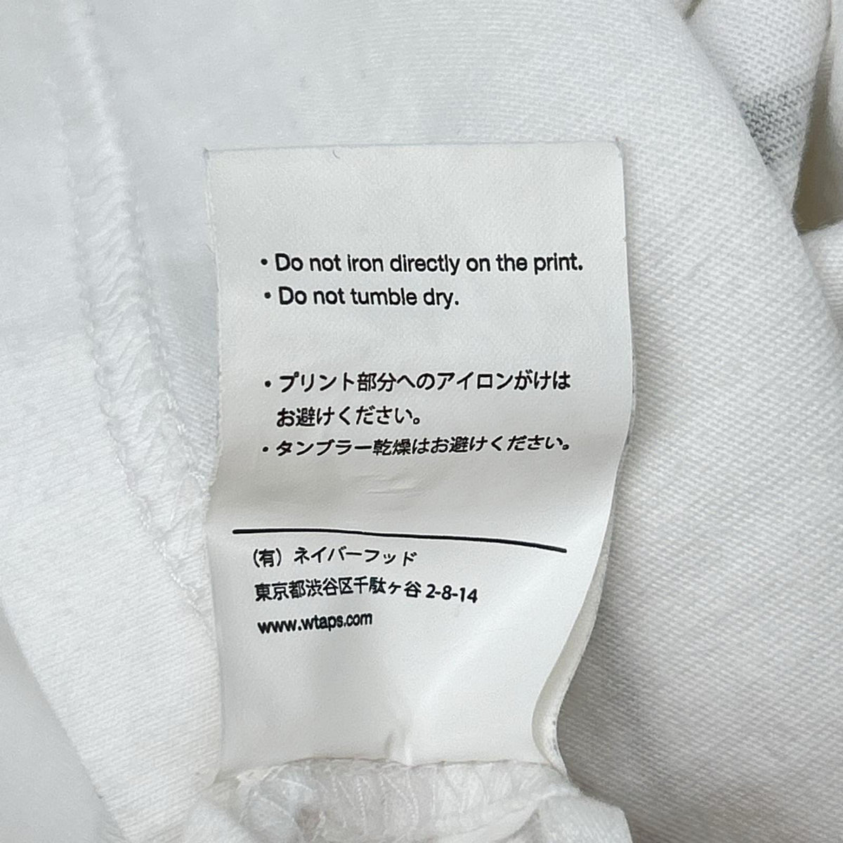 (W)TAPS ダブルタップス ホワイト CIRCA TEE プリントTシャツ トップス
