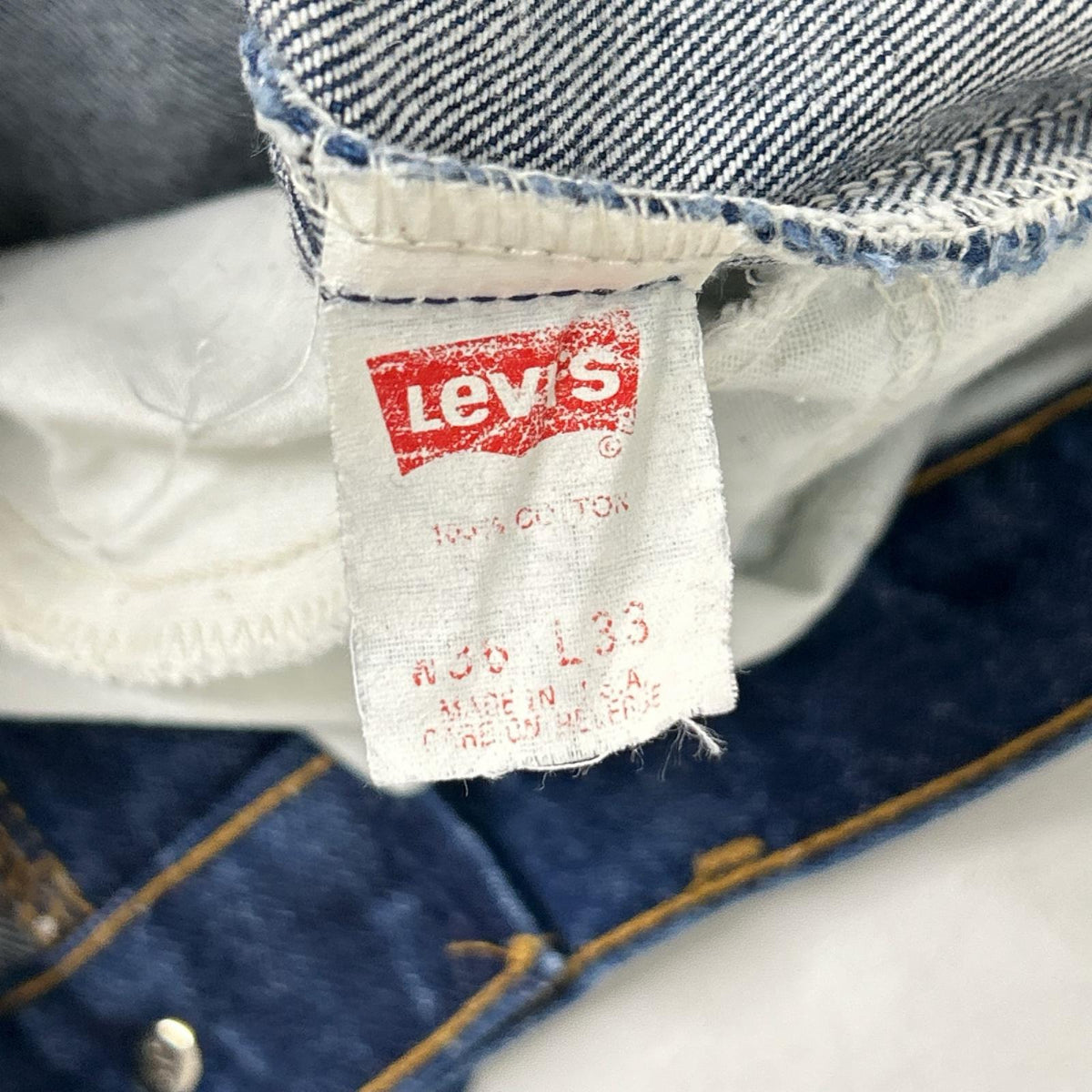 LEVI'S リーバイス 90's 505 オレンジタブ テーパードデニムパンツ ボトムス