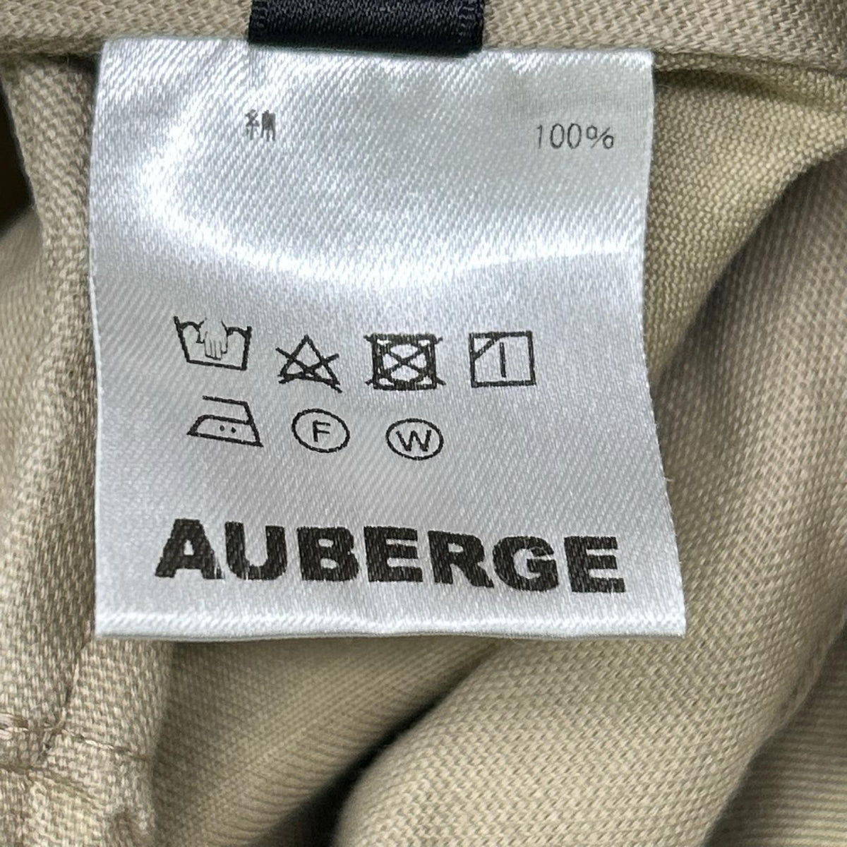 AUBERGE オーベルジュ ベージュ LATE52 M52後期型シルエット テーパードチノパン ボトムス