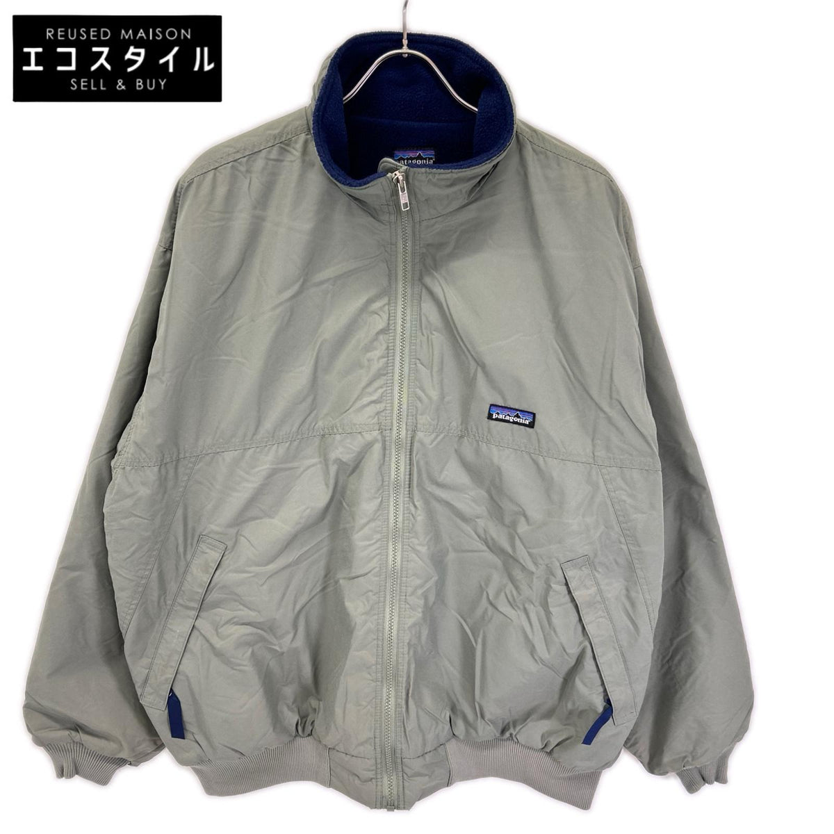 Patagonia パタゴニア 90's USA製 MARSカラー カーキ シェルドシンチラ ジャケット ジャケット