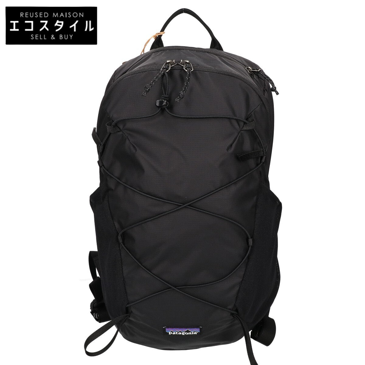Patagonia パタゴニア 【美品】48896 TERRAVIA PACK テラヴィア パック 14L/ リュック バックパック