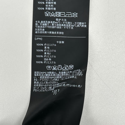 Z Zegna ジーゼニア ブラック THERMORE 比翼ステンカラーコート コート