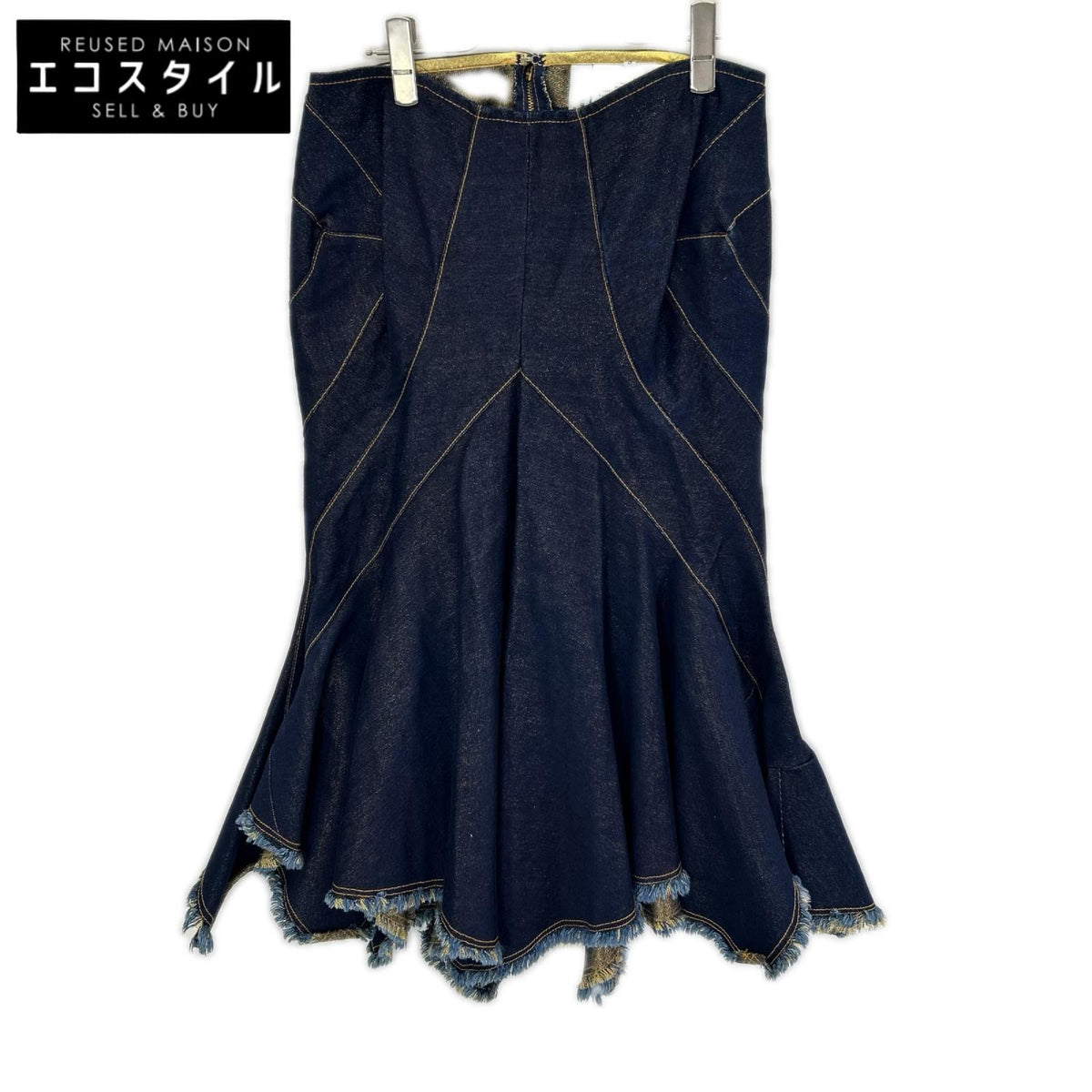 COMMEdesGARCONS JUNYA WATANABE コムデギャルソンジュンヤワタナベ JR-S094 06AW インディゴ フレア変形グリッターデニムスカート スカート