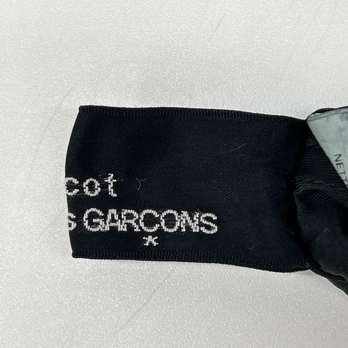 tricotCOMMEdesGARCONS トリココムデギャルソン TC-S062 01AW ブラック ナイロン フレアスカート スカート