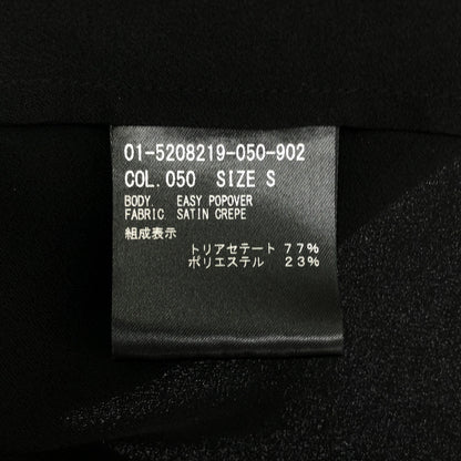 Theory セオリー 25SS ブラック サテングレープイージーポップオーバー ブラウス トップス