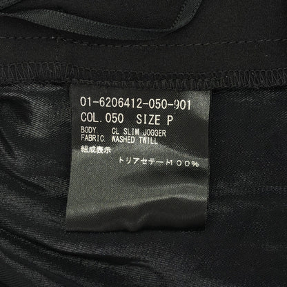 Theory セオリー 26SS ブラック Washed Twill ジョガーパンツ ボトムス