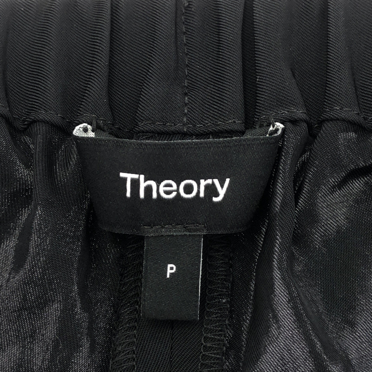 Theory セオリー 26SS ブラック Washed Twill ジョガーパンツ ボトムス