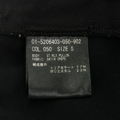Theory セオリー 25SS ブラック Satin Crepe Straight Pull On パンツ ボトムス