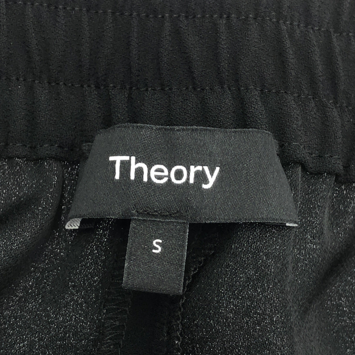 Theory セオリー 25SS ブラック Satin Crepe Straight Pull On パンツ ボトムス
