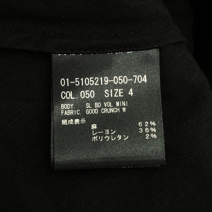 Theory セオリー 25SS ブラック ノースリーブ グッドクランチウォッシュボリュームミニドレス トップス