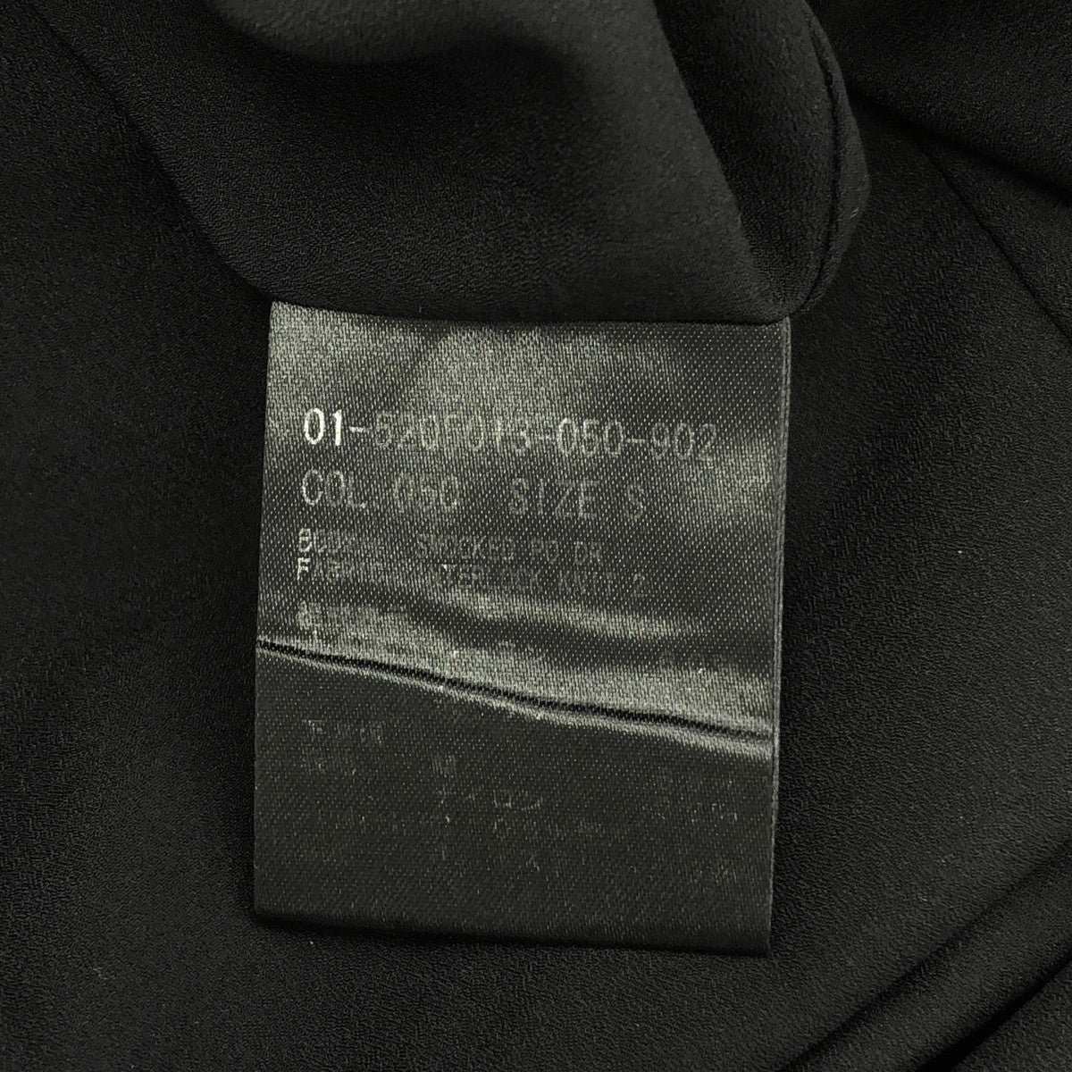 Theory セオリー 25SS ブラック キャミワンピース トップス