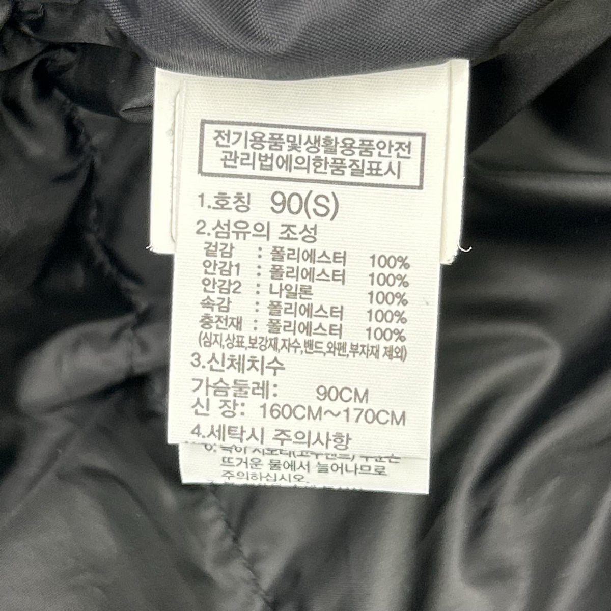 THE NORTH FACE ノースフェイス NJ3NN63A 海外限定 マウンテン柄 NOVELTY ASPEN EX ON BALL JACKET/ダウンジャケット ジャケット
