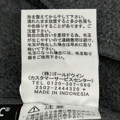THE NORTH FACE ノースフェイス NL62530 チャコール フィールドフリースジャケット ジャケット