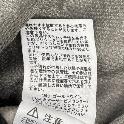 THE NORTH FACE ノースフェイス NL22650 グレー バーサベントフリースジャケット ジャケット