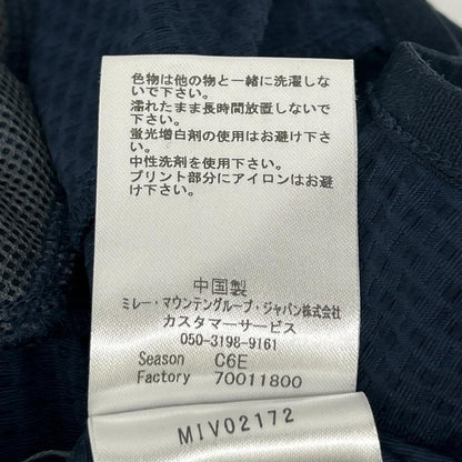 MILLET ミレー MIV02172 ネイビー ソル メッシュ ジップアップフーディ トップス
