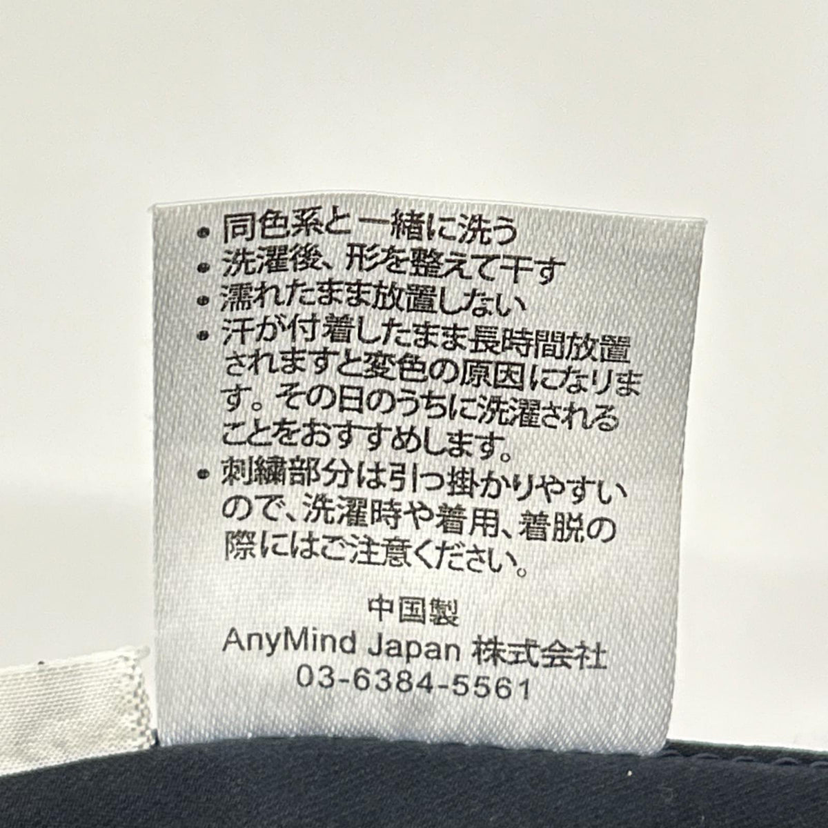 和来　ネイビー ベルト付き アウトドア ショーツ ボトムス