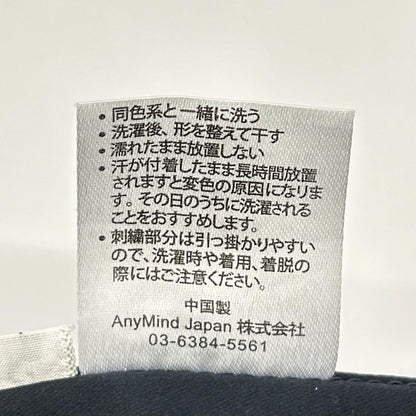 和来　ネイビー ベルト付き アウトドア ショーツ ボトムス